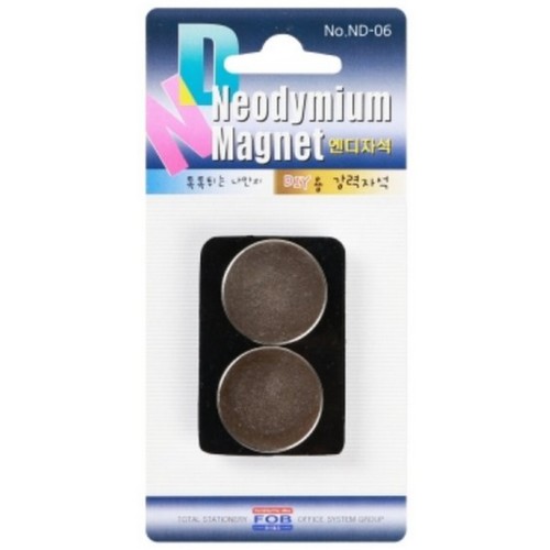 지구마그넷 초강력 네오디움 원형 자석 ND-06 25mm 3T 2개입
