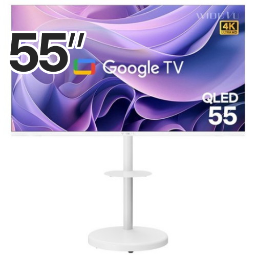 와이드뷰 QWGE55UT1 이동형 패키지