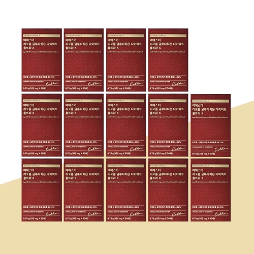 ���������ķ� �������� �������� ������ �۷�Ÿġ�� ���̷�Ʈ ��Ʈ��X 30��