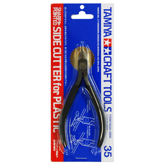 금딱지니퍼 프라모델 건담 건프라 조립 도구 공구 샤프포인트 사이드커터 74035