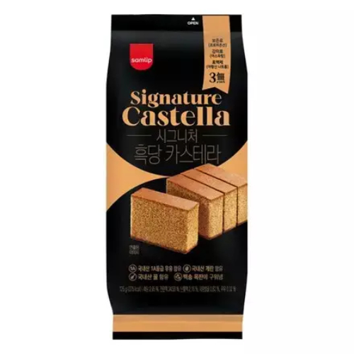 SPC삼립 시그니처 흑당 카스테라 125g (7개)_이미지