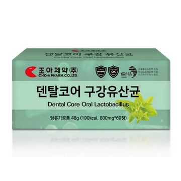 조아제약 덴탈코어 구강유산균 60정 (1개)_이미지
