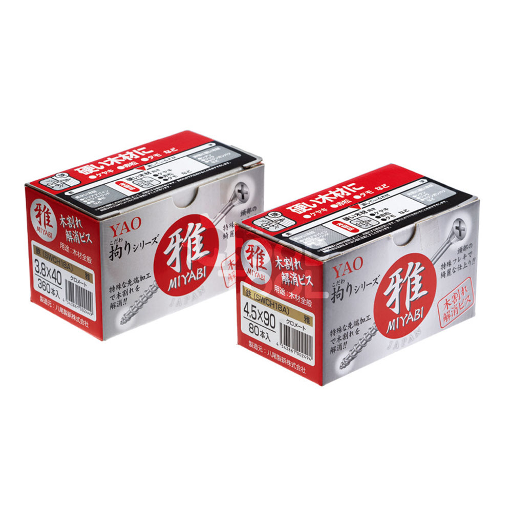 야하타 목재용 나사 4.5x90mm (80pcs)_이미지