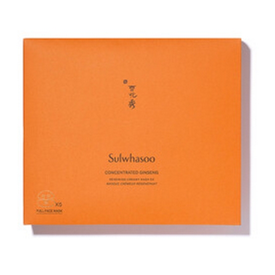 설화수 자음생 마스크 EX이미지입니다. 누르면 해당 게시물로 새창이동합니다.