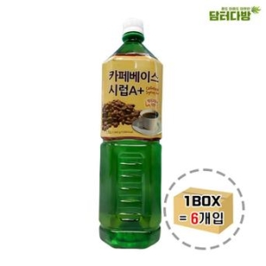 청솔 카페시럽 1.5L 1BOX  6개입  카페베이스시럽