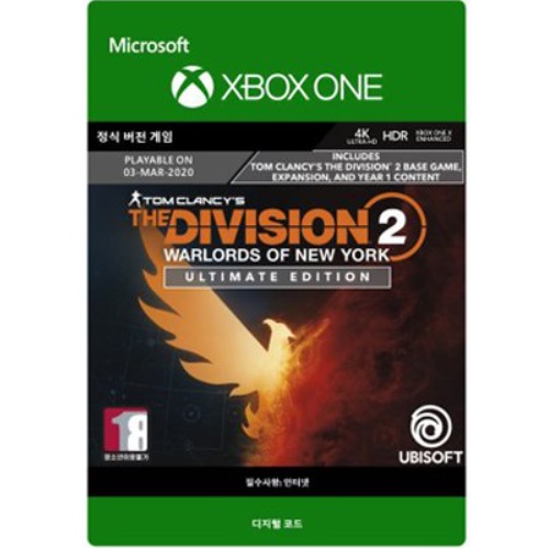 유비소프트 톰 클랜시의 더 디비전 2 + 뉴욕의 지배자 합본 XBOX ONE (얼티밋에디션,다운로드코드)
