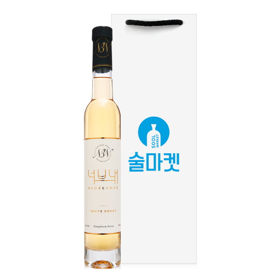 샤또나드리 너브내 화이트와인 스위트 375ml (1개)