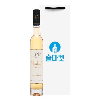 샤또나드리 너브내 화이트와인 스위트 375ml