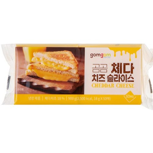 서울우유 체다 슬라이스 치즈 900g (1개)_이미지