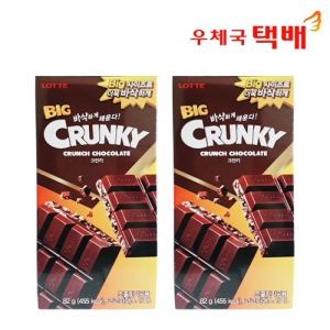롯데제과 빅 크런키 82g이미지입니다. 누르면 해당 게시물로 새창이동합니다.