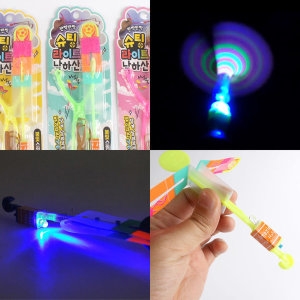 팬시라이프 LED 불빛낙하산_이미지