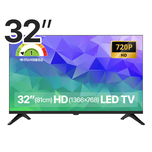 스카이뷰 S3202HD (스탠드)