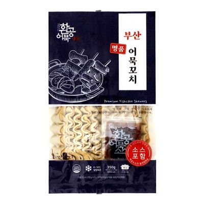 환공어묵 부산명품 꼬치 10입 350g