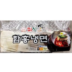 미식가 함흥 냉면 2K