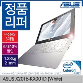 X201E-KX189D