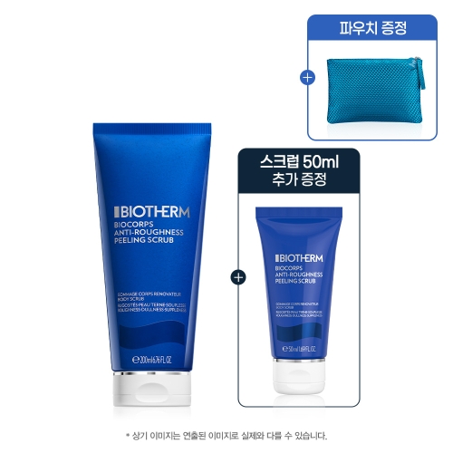 비오템 비오콥 바디 필링 스크럽 200ml (1개)