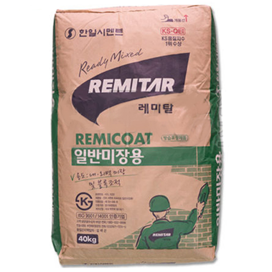 ���� ����Ż �ø�Ʈ��Ż 40kg