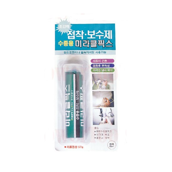 AME코리아 미라클픽스 수중용C 57g [1개]