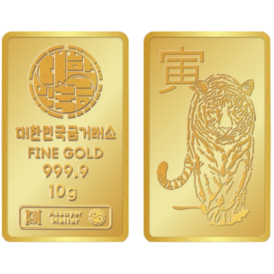 대한민국금거래소 호랑이 골드바 10g_이미지