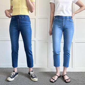 위쉬몰 LO 밴드스판청팬츠625 P590H407 빅사이즈 S17297736