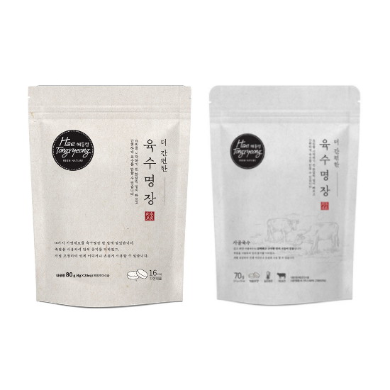 해통령 더 간편한 육수명장 20알 80g + 더간편한 사골 육수명장 20알 70g (5개)_이미지