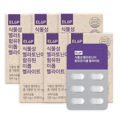 이롭코퍼레이션 식물성 멜라토닌이 함유된 이롭 멜라이트 500mg 30정 (6개)_이미지