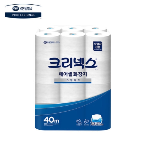 크리넥스 에어셀 화장지 스탠다드 40m (24롤) (4팩)_이미지