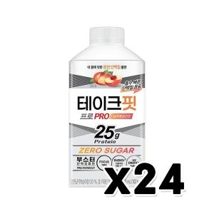 �������� ����ũ�� ���� ���ۺ����� 450ml