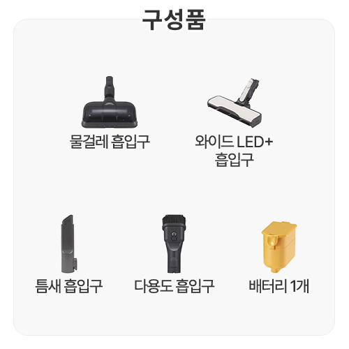 LG���� �������÷��� A9S AX927AWE