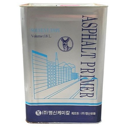 명신케미칼  아스팔트프라이머 (18L)