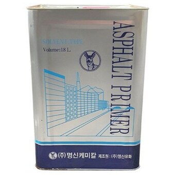 명신케미칼 아스팔트프라이머