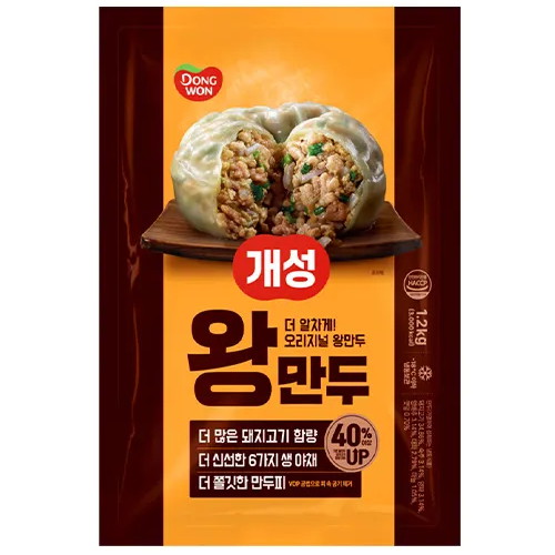 ����F&B ���� �ո��� 2.1kg