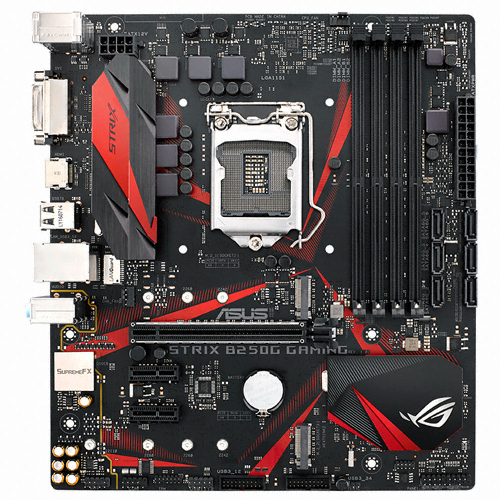 ASUS ROG STRIX B250G GAMING STCOM_이미지