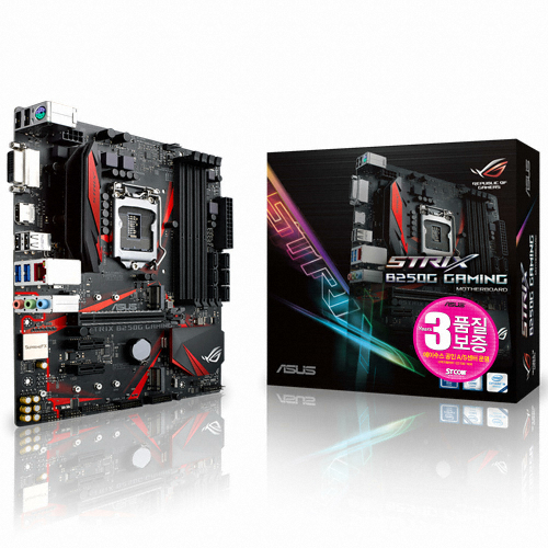 ASUS ROG STRIX B250G GAMING STCOM
