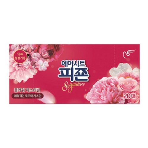 피죤 에어시트 플라워 페스티벌 20매 (2개)_이미지