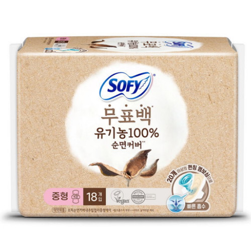 LG유니참 쏘피 유기농 100% 순면커버 자연의 색 무표백 속커버 중형 18개 (1팩(18개))