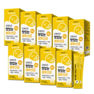 내츄럴플러스 굿앤키즈 맛있는 생유산균 2g 30포