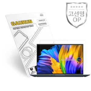 제이티앤디 가우런 ASUS 젠북 14X OLED UM5401QA 항균 올레포빅 액정보호필름_이미지