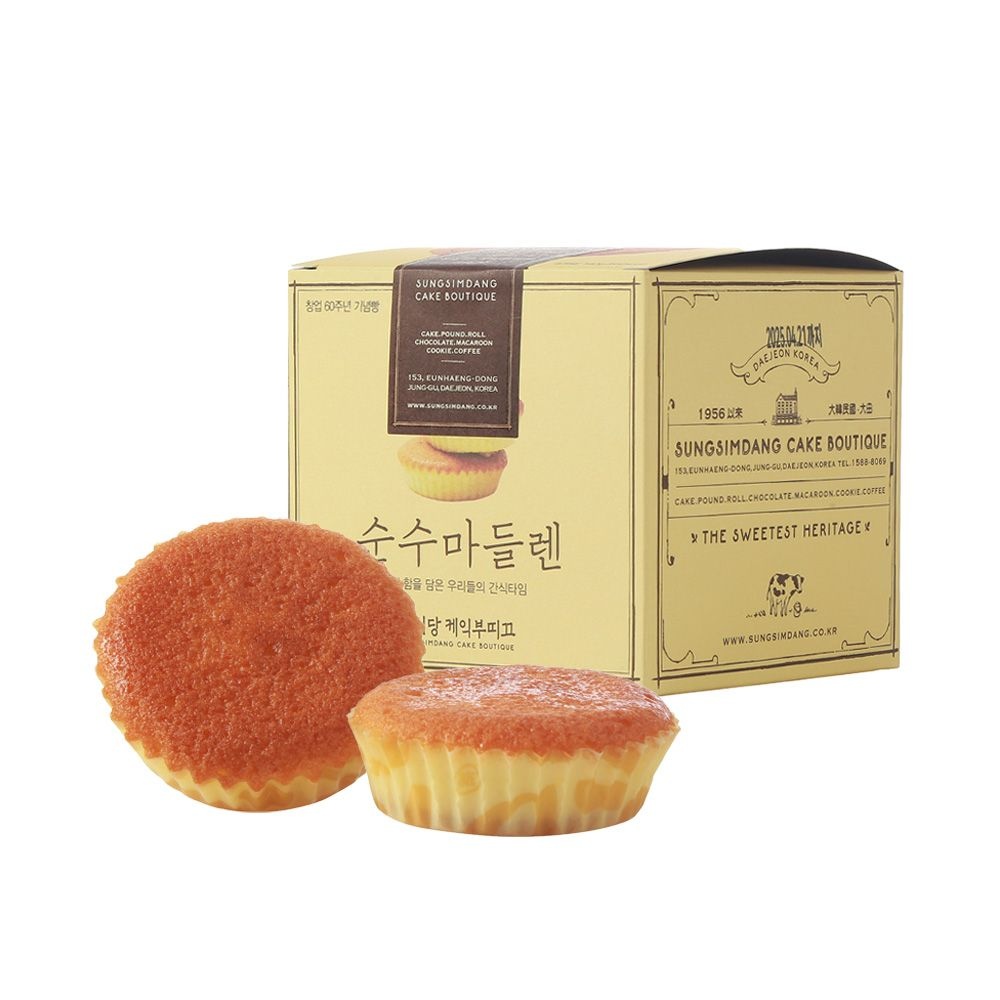 성심당 순수마들렌 1호