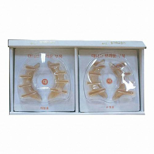 125엠비에스 엄지발 부채살교정기 황토 세트이미지입니다. 누르면 해당 게시물로 새창이동합니다.
