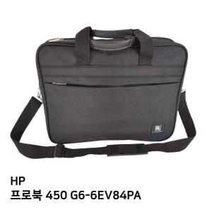 신성 HP 프로북 450 G6-6EV84PA노트북가방 노트북 가방