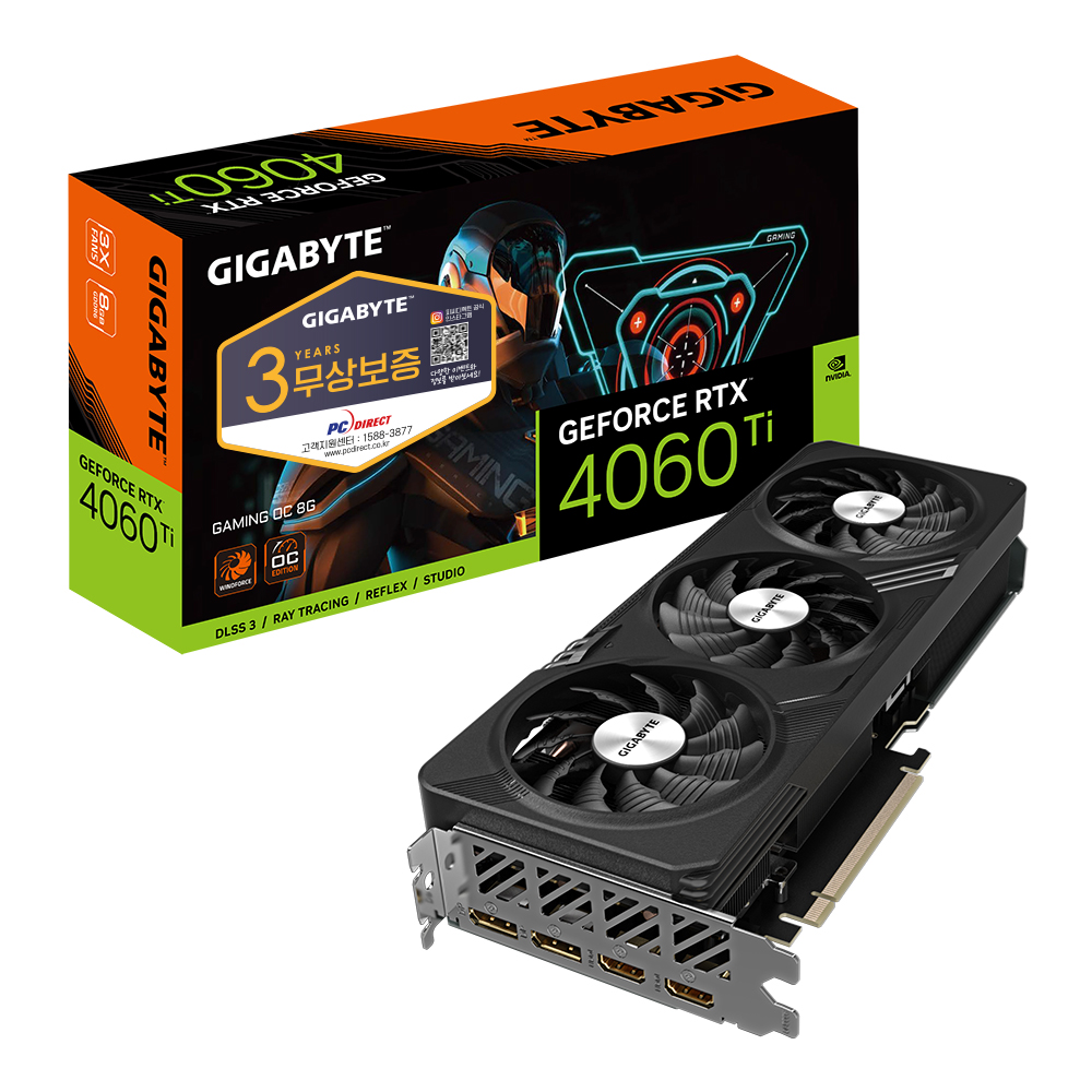 GIGABYTE 지포스 RTX 4060 Ti GAMING OC D6 8GB 피씨디렉트