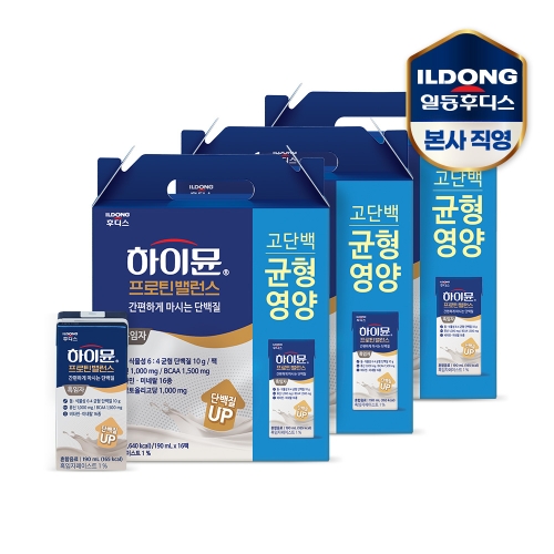 일동후디스 하이뮨 프로틴밸런스 흑임자 190ml (48개)_이미지