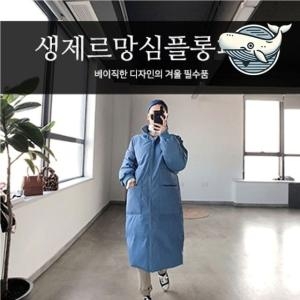 롱패딩 겨울 필수템 베이지 아우터 WFGW2VE