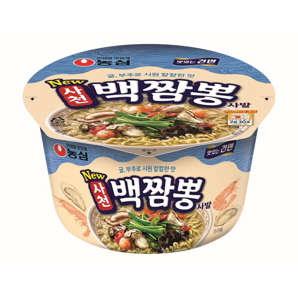 농심 사천 백짬뽕 사발 75g (14개)_이미지