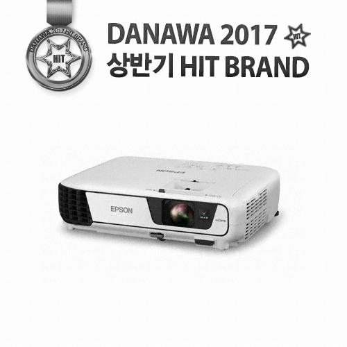 Epson EB-X31 (정품)_이미지