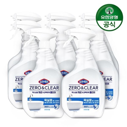 유한양행 유한락스 제로앤클리어 욕실청소용 750ml (8개)