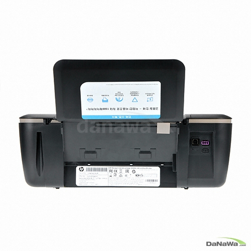HP 데스크젯 잉크어드밴티지 2520hc (기본잉크)_이미지