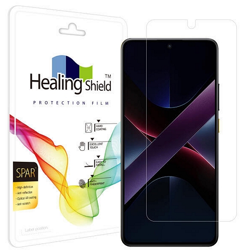 폰트리 힐링쉴드 샤오미 포코 X7 프로 슈페리어 AR 고화질 액정보호필름 (액정 1매)