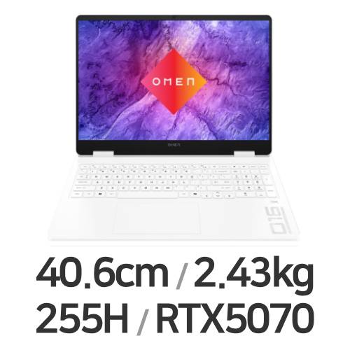 HP 오멘 16-am0338TX 32GB램 (SSD 1TB)